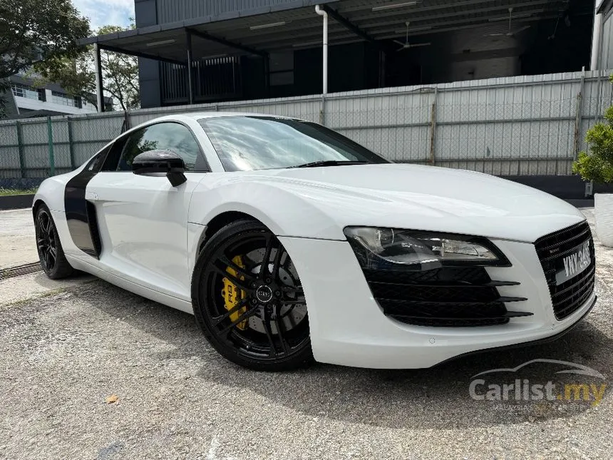 2008 Audi R8 Quattro FSI Coupe