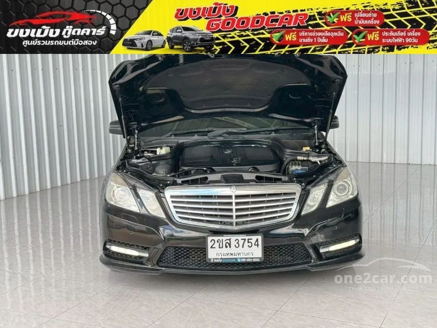 2013 Mercedes-Benz E250 Sport CDI BlueEFFICIENCY Sedan
