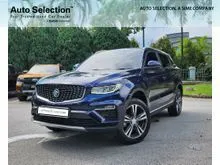 2024 Proton X70 1.5 Premium SUV  + TipTop Conditions + Premium Multi-Brands Cars Models + TRUSTED DEALER SPECIALIZED + Car for sale +