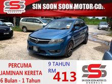 2012 Proton Preve 1.6 PREMIUM TURBO FULL Spec(AUTO)FREE MOTORSIKAL BARU+CASHBACK 1K+BELI PANDU DULU6 BULAN PERTAMA TAK PAYAH BAYAR,BLACKLIST BOLE LOAN