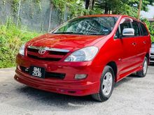FULL SPEC , 2 AIRBANG , CHROME DOOR HANDLES , FULL BODYKIT , NEW STOCK , Toyota Innova 2.0 AUTO G MPV.