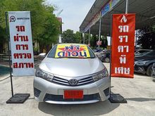 2016 Toyota Corolla Altis 1.6 ALTIS (ปี 14-18) G Sedan AT