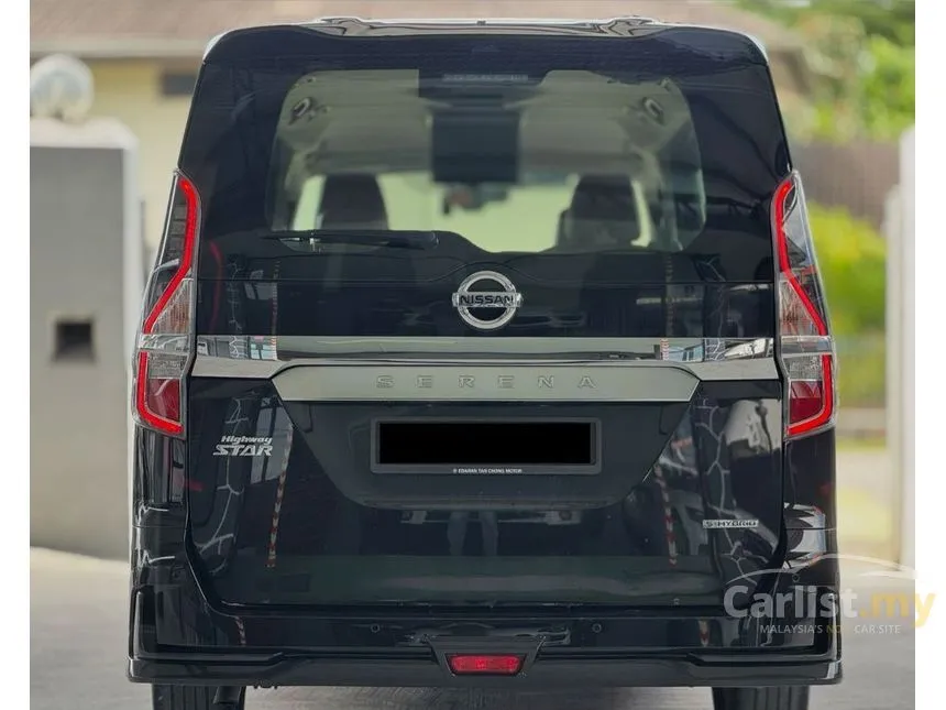 2022 Nissan Serena S-Hybrid High-Way Star Premium MPV