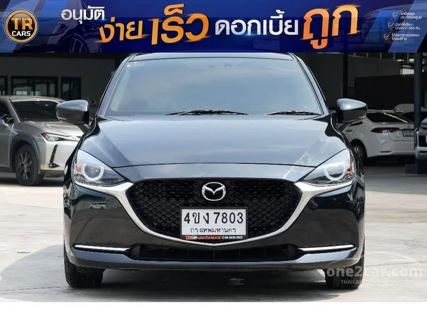2023 Mazda 2 S Leather Sedan