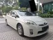 Used 2011 Toyota Prius 1.8 Hybrid Hatchback