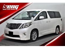 2009 Toyota Alphard 2.4 8-Seater Mile 96k 1Yr Warranty