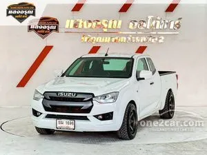 2020 Isuzu D-MAX 1.9 S Space Cab Pickup
