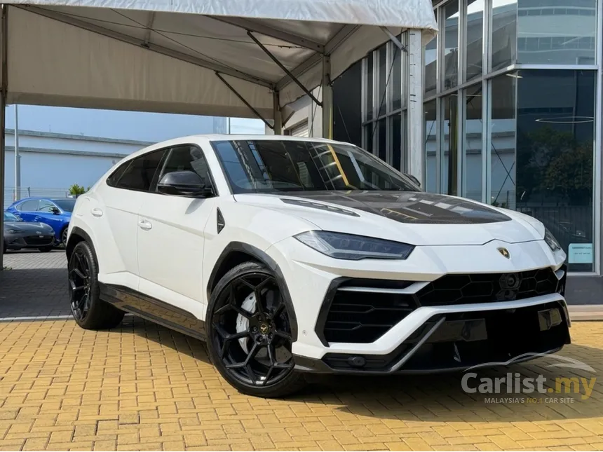 2023 Lamborghini Urus Performante SUV