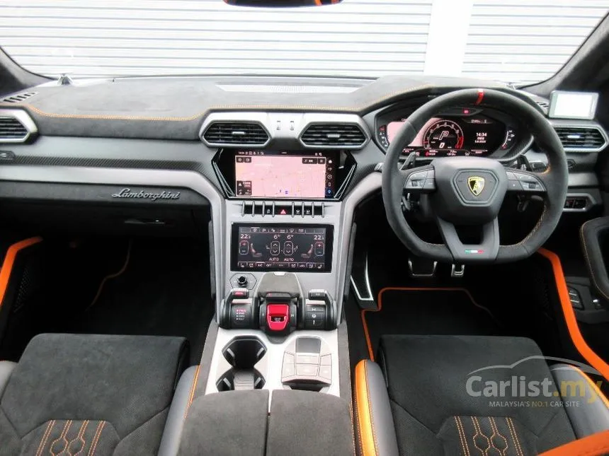 2023 Lamborghini Urus Performante SUV