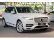 Used VOLVO XC90 T8 INSCRIPTION PLUS - YEAR MADE 2017 **PARK ASSIST PILOT SYSTEM. ADAPTIVE CRUISE CONTROL. PANORAMIC SUNROOF** #SIAPACEPATDIADAPAT - Cars for sale