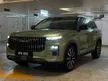 2025 JAECOO J7 1.6 SUV