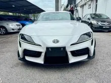 2023 Toyota GR Supra 2.0 SZ-R Coupe