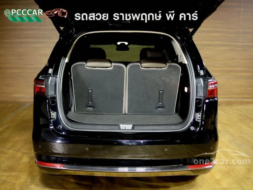 2025 BYD M6 Extended Wagon