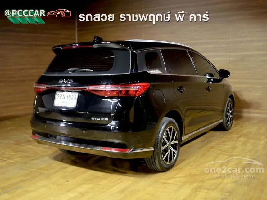 2025 BYD M6 Extended Wagon