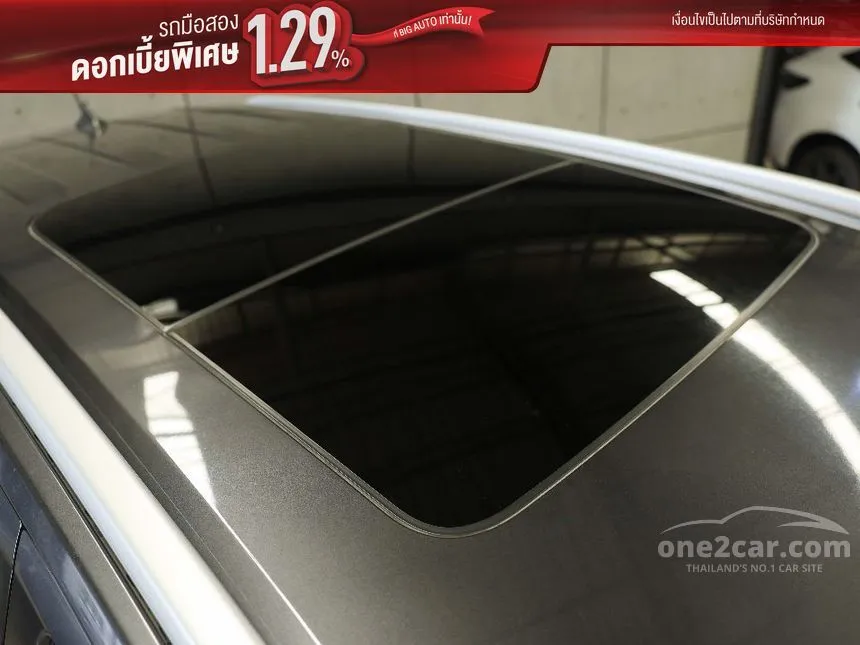 2023 Ford EVEREST Titanium+ SUV