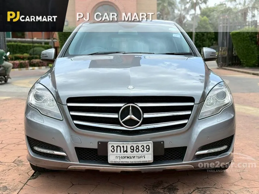 2012 Mercedes-Benz R300 4MATIC Family CDI SUV