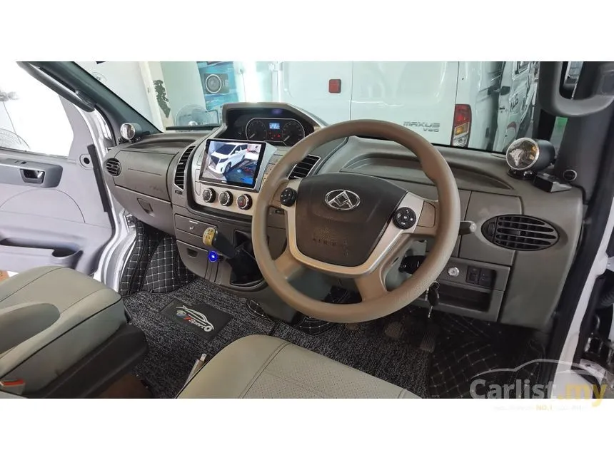 2017 Maxus V80 Panel LWB Van