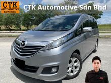 Mazda Biante 2.0 SKYACTIV-G MPV KING FREE WARRANTY TIP TOP CONDITIONS
