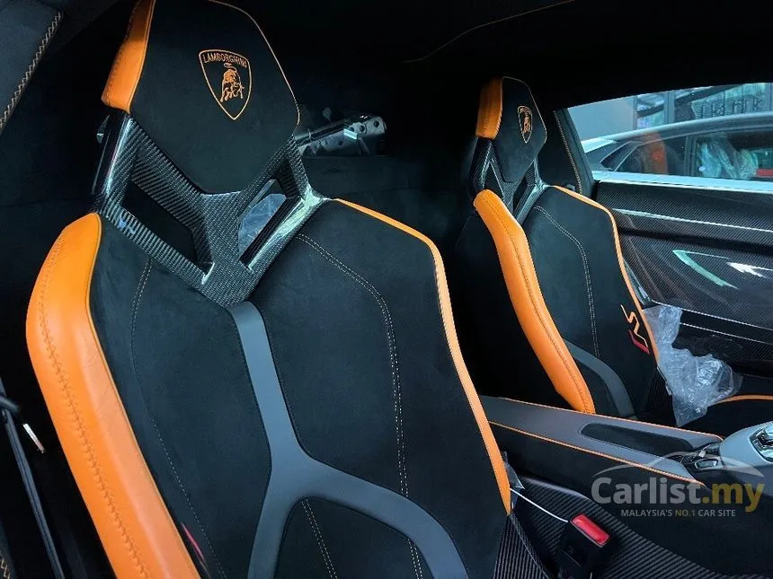 2019 Lamborghini Aventador SVJ Coupe