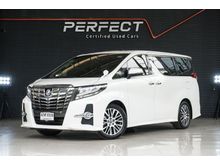 2015 Toyota Alphard 2.5 (ปี 15-18) S C-Package Van AT