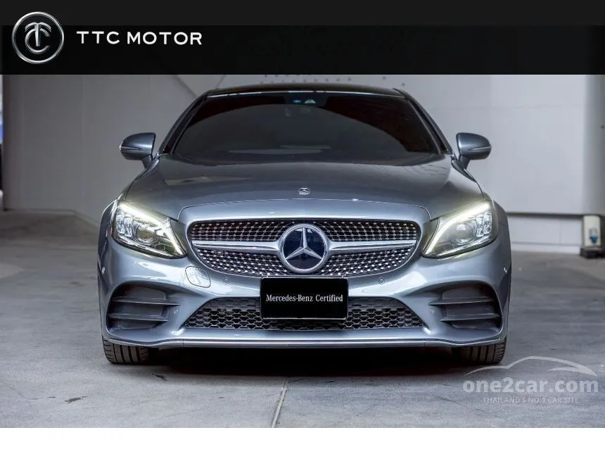 2019 Mercedes-Benz C200 AMG Dynamic Coupe