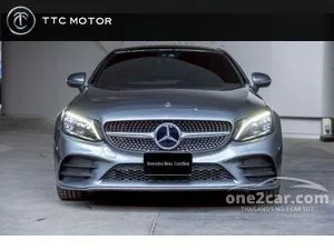 2019 Mercedes-Benz C200 1.5 AMG Dynamic Coupe