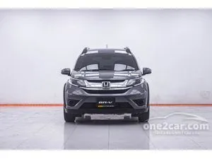2018 Honda BR-V 1.5 V SUV