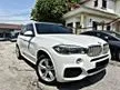 Used 2018 BMW X5 2.0 xDrive40e M Sport SUV (A) RAYA PROMOTION / BEST TIPTOP CONDITION / ALL ORIGINAL PARTS / ONE OWNER / LOW ORI MILEAGE / FREE WARRANTY