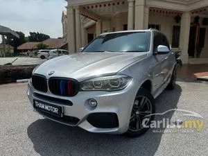 2017 BMW X5 2.0 xDrive40e M Sport SUV