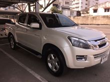 2014 Isuzu D-Max 2.5 CAB-4 (ปี 11-17) Hi-Lander Z Pickup MT