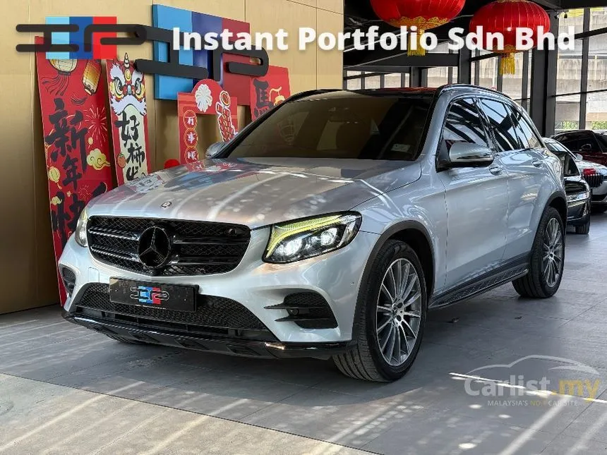 2017 Mercedes-Benz GLC250 4MATIC AMG Line SUV