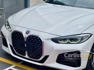 2022 BMW 420i 2.0 M Sport Coupe