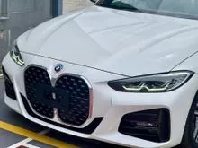 G22 - Maroon Leather - 2022 BMW 420i M-Sport 2.0 Coupe 420 - 320i