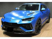 UNREG Recond 2023 Lamborghini URUS Performante V8 4.0L, with Grade 5A & 7K Mileage [ INCOMING STOCK ]