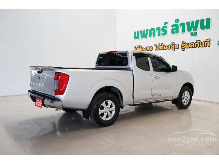 2019 Nissan NP 300 Navara E King Cab Pickup