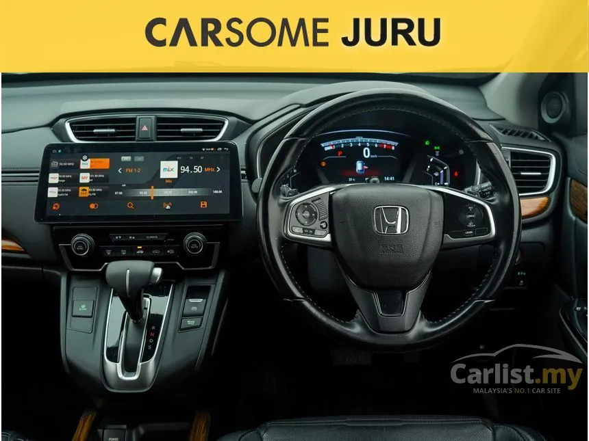 2017 Honda CR-V TC SUV