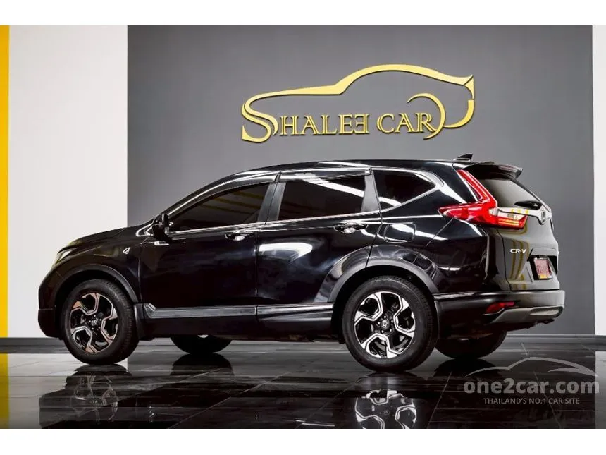2018 Honda CR-V EL SUV