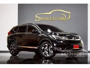 2018 Honda CR-V 2.4 EL SUV