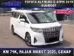 Jual Mobil Toyota Alphard 2019 G 2.5 di DKI Jakarta Automatic Van Wagon Putih Rp 838.000.000