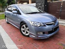2007 Honda Civic 1.8 L i-VTEC Sedan