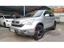 2008 Honda CR-V 2.4 (ปี 06-12) EL SUV AT