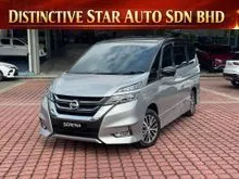 2018 Nissan Serena 2.0 S-Hybrid High-Way Star MPV + Certified Used Car + Trusted Dealer