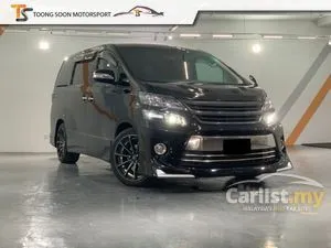 2012 Toyota Vellfire 2.4 Z MPV