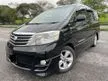 Used 2007 Toyota ALPHARD 2.4 (A) POWER DOOR BOOT 8SEATER