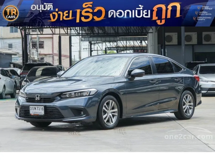 2022 Honda CIVIC EL Sedan