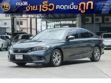 2022 Honda CIVIC 1.5 FE (ปี 21-26) EL Sedan
