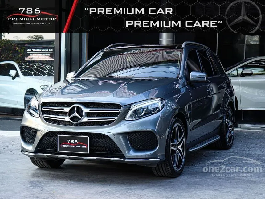 2018 Mercedes-Benz GLE500 e 4MATIC AMG Dynamic SUV