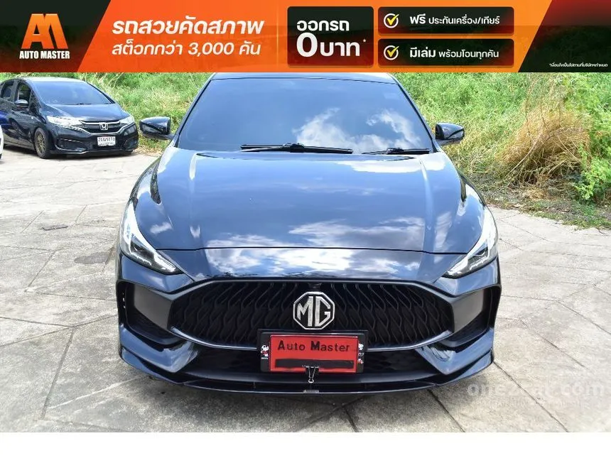2021 MG MG5 X Sedan