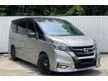 Used FULL SERVICE RECORD 2021 Nissan Serena 2.0 S