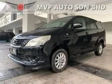 2016 Toyota Innova 2.0 E MPV PROMOSI RAYA CLEARANCE CASH BLACKLIST LOAN KEDAI/BANK